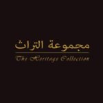 Heritage Dubai Hotels Coupons
