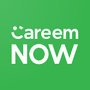 Careem Now Coupons