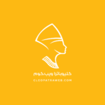 Cleopatra Coupons