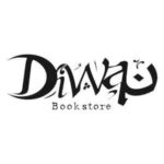 Diwan Bookstore Coupons in Egypt