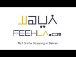 Feehla Coupons