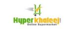 Hyper Khaleej Coupons