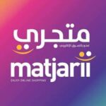 Matjarii Coupons