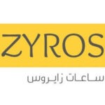 Zyros Coupon Codes
