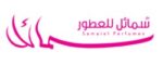 Samaiel Coupons