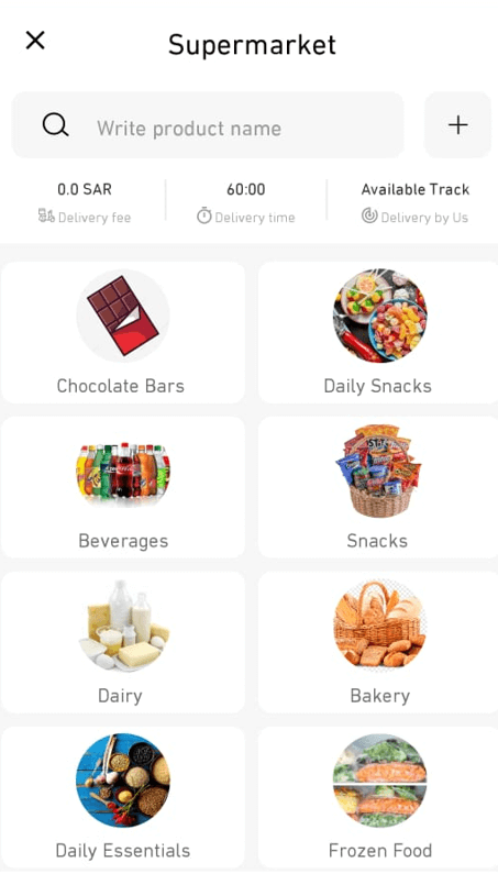 Shgardi Groceries