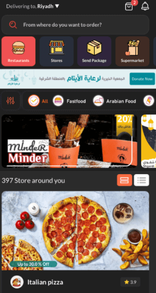 Shgardi Restaurants