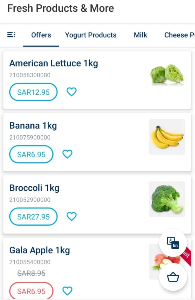 ToYou Groceries