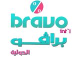 Bravo Center Coupons