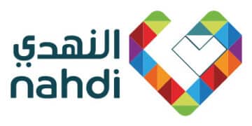 Nahdi KSA Coupons
